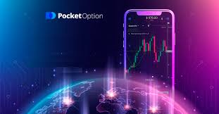 The Ultimate Guide to Trading with PocketOption 18 The Ultimate Guide to Trading with PocketOption 18