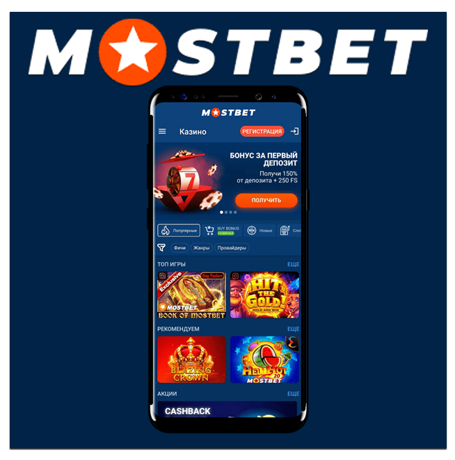 Best Azerbaijani Online Casino Sites for Real Money 1 Best Azerbaijani Online Casino Sites for Real Money 1
