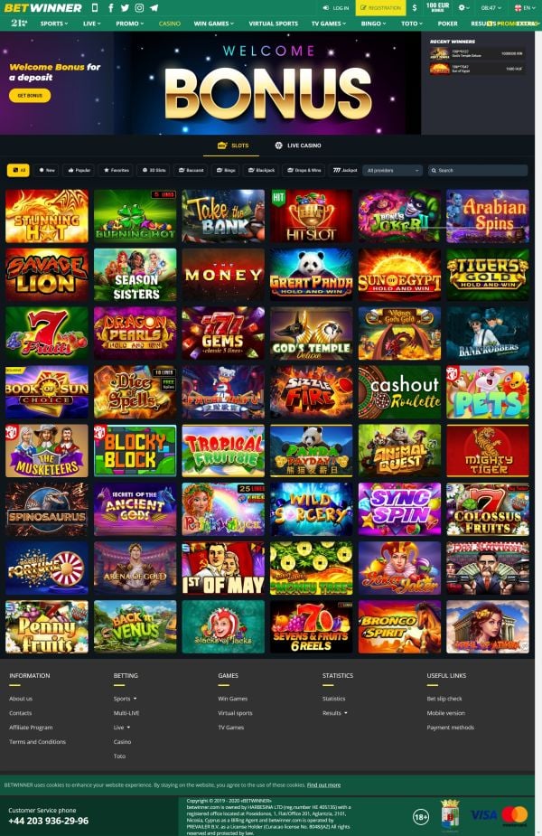 Guide Complet sur l'Inscription Betwinner 0 Guide Complet sur l'Inscription Betwinner 0