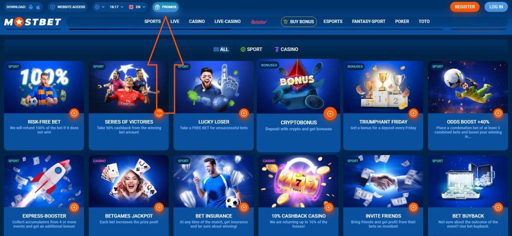 Online Casino Security and Fairness Как защититься от мошенничества и наслаждаться честной игрой