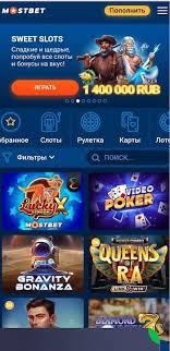 Online Casino Security and Fairness Как защититься от мошенничества