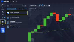 Pocket Option Official Platform Your Gateway to Digital Trading Pocket Option Official Platform Your Gateway to Digital Trading