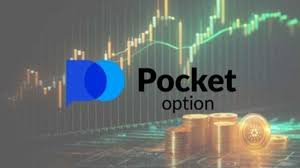 Pocket Option Tournaments A Complete Guide to Thrilling Competitions Pocket Option Tournaments A Complete Guide to Thrilling Competitions