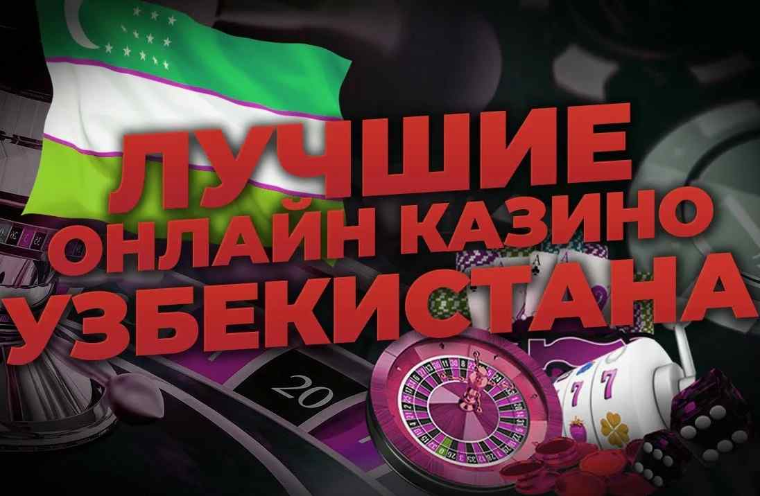 Yangi slotlar bilan omadni sinab - o'z qismingizni oling Yangi slotlar bilan omadni sinab - o'z qismingizni oling