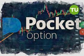 Maximize Your Earnings with Pocket Option Maximize Your Earnings with Pocket Option