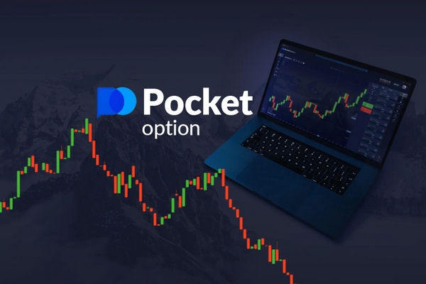 Maximize Your Gains Insights into Pocket Option Trading Maximize Your Gains Insights into Pocket Option Trading