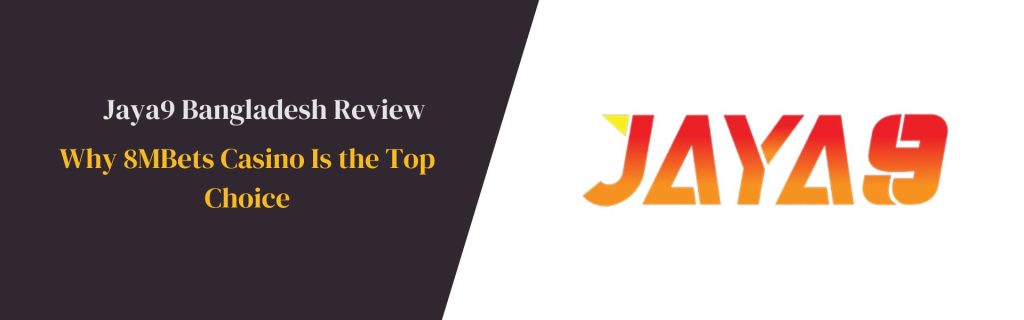 Jaya9 আপনার সাফল্যের পথের সঙ্গী