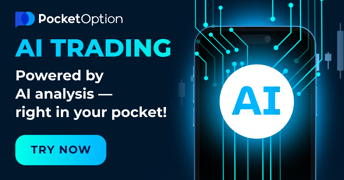 Pocket Option Platform A Comprehensive Guide to Trading Success Pocket Option Platform A Comprehensive Guide to Trading Success