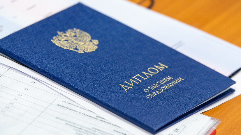 Купить диплом БГТУ «Военмех» им. Д. Ф. Устинова -2046323451 Купить диплом БГТУ «Военмех» им. Д. Ф. Устинова -2046323451