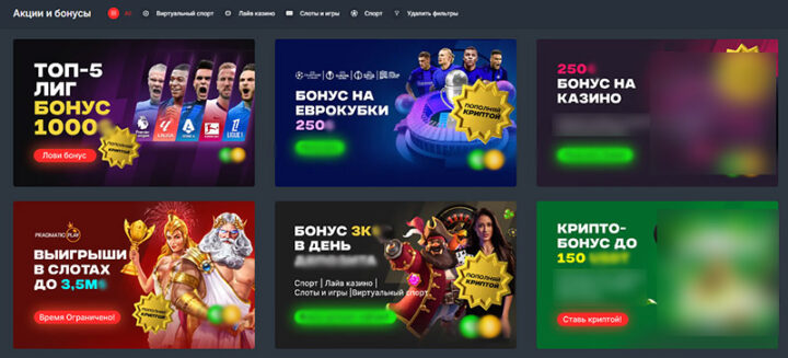 Европейская рулетка онлайн чем отличается -161443045