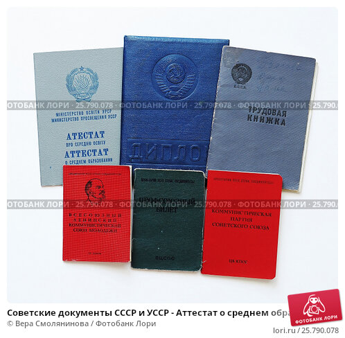 Купить диплом КНЭУ по разумной цене -452093326