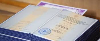 Купить диплом в Йошкар-Оле - Надежно и быстро