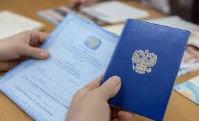 Купить диплом ВКИ РУК гарантированное качество и надежность