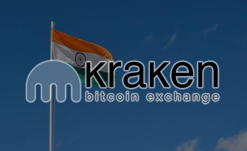 Unlock the Ancient Power of the Mysterious Kraken in India in India