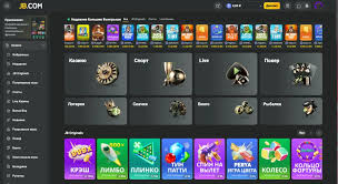 Discover JB Casino Your Ultimate Gaming Experience Awaits 762976863
