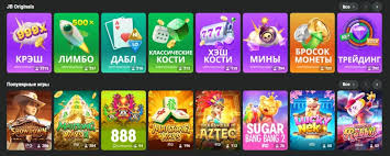 Unlock Exciting Opportunities with JB Casino Bonus 439648863 Unlock Exciting Opportunities with JB Casino Bonus 439648863